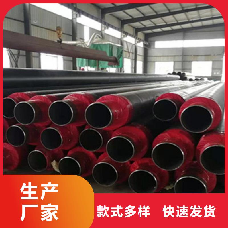 聚氨酯发泡保温管涂塑钢管厂欢迎新老客户垂询