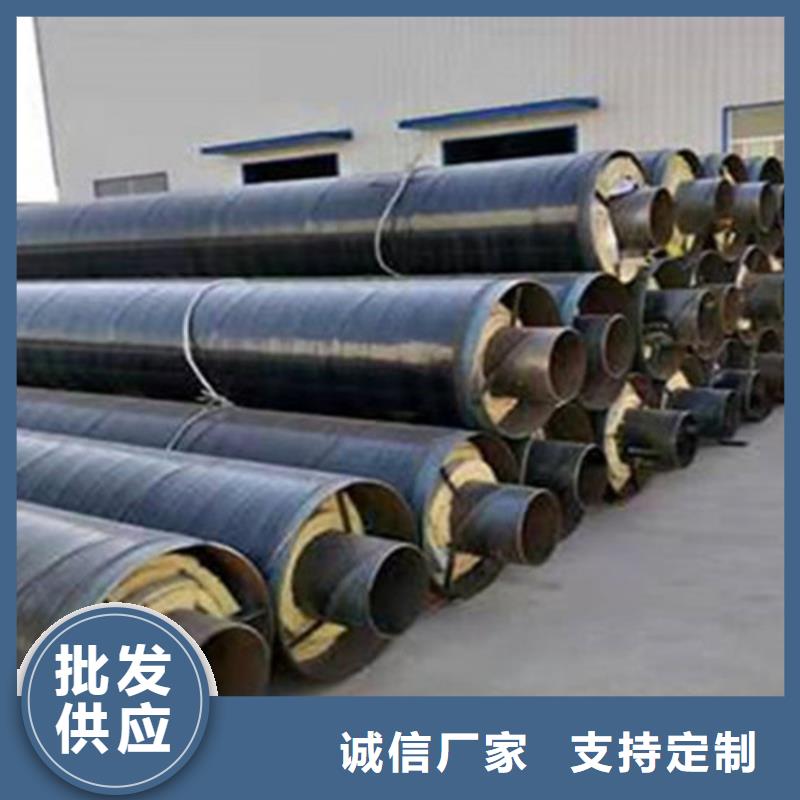 聚氨酯发泡保温管环氧树脂防腐钢管厂家生产厂家