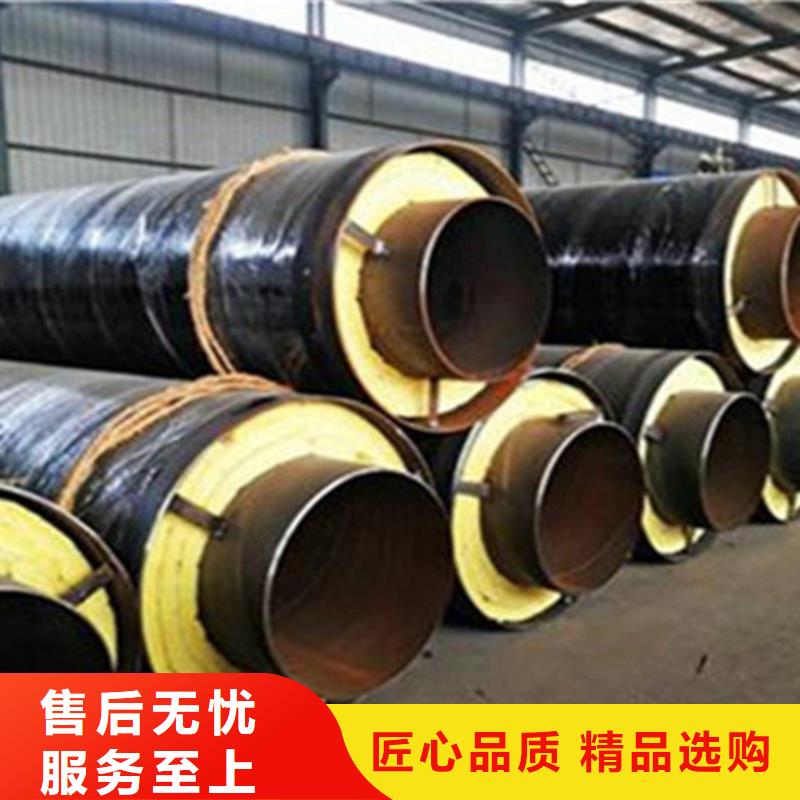 【聚氨酯发泡保温管】螺旋钢管厂价格公道合理