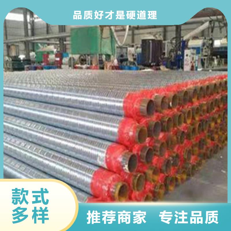 聚氨酯发泡保温管,螺旋钢管厂好产品好服务