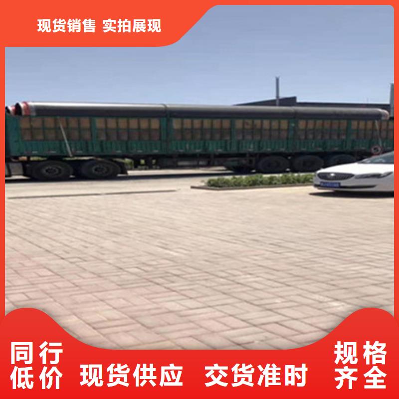 聚氨酯发泡保温管螺旋钢管厂工程施工案例