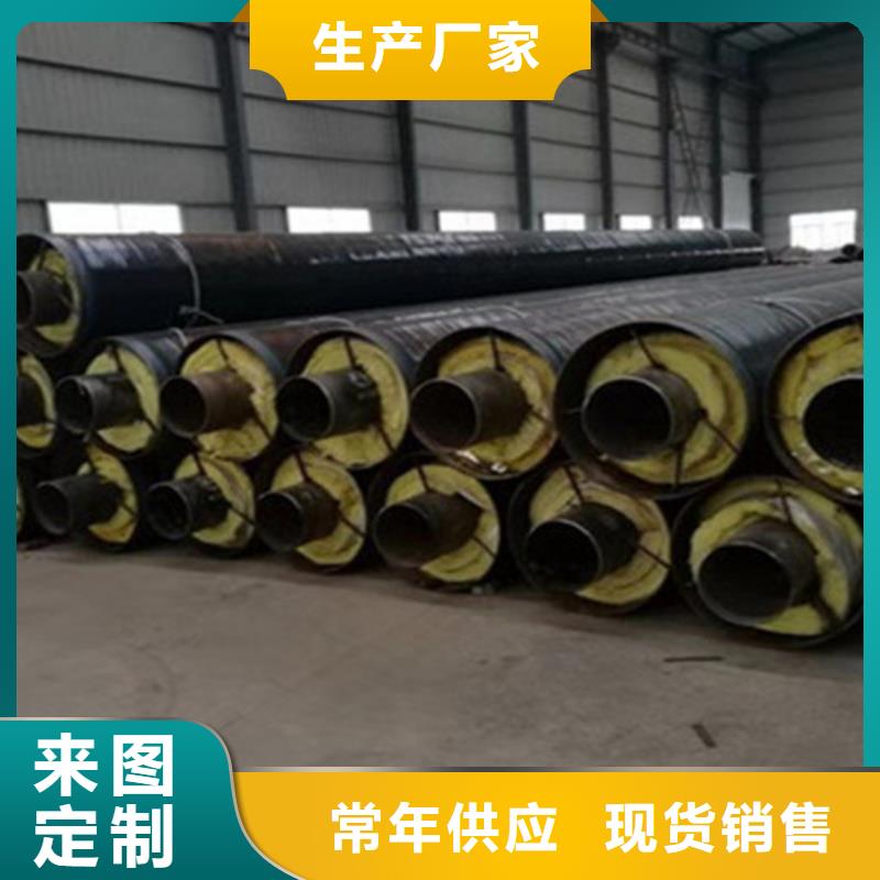 聚氨酯发泡保温管涂塑钢管厂欢迎新老客户垂询