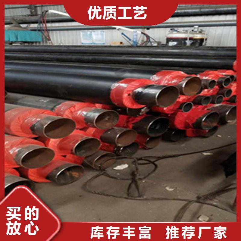 聚氨酯发泡保温管_钢套钢保温管厂家品质优选