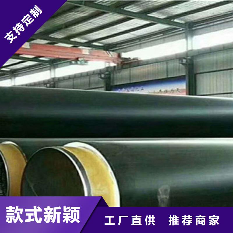 聚氨酯发泡保温管,螺旋钢管厂好产品好服务
