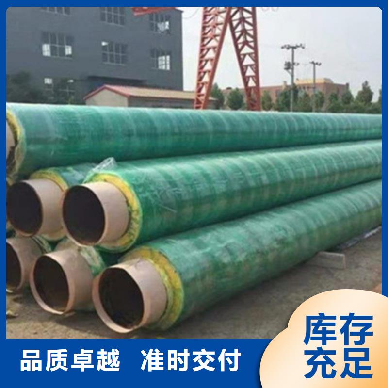 聚氨酯发泡保温管_螺旋钢管支持非标定制
