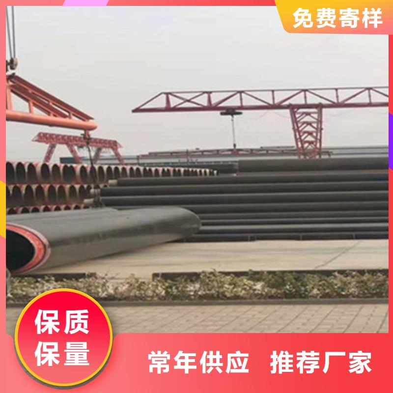 【聚氨酯发泡保温管】,3PE防腐钢管厂打造好品质
