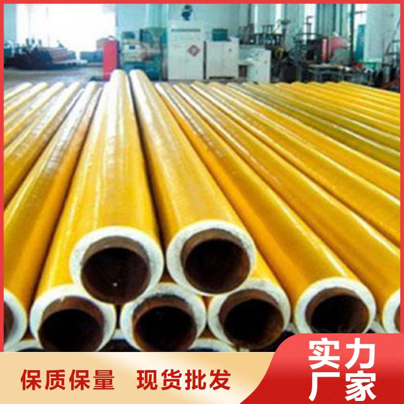 聚氨酯发泡保温管_螺旋钢管支持非标定制