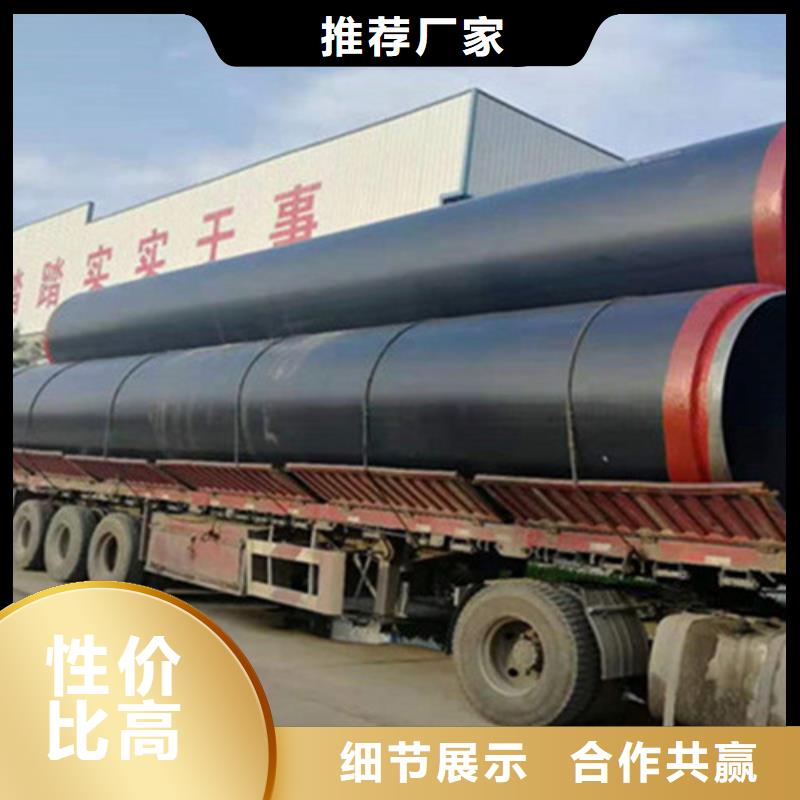 聚氨酯发泡保温管【钢套钢保温管】把实惠留给您