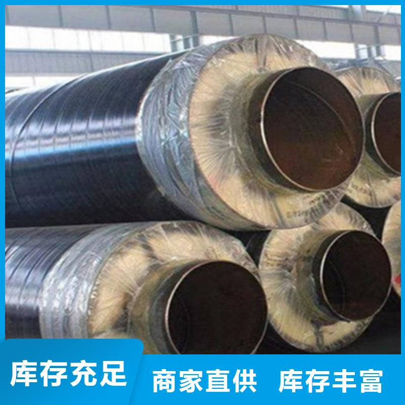 聚氨酯发泡保温管螺旋钢管厂工程施工案例