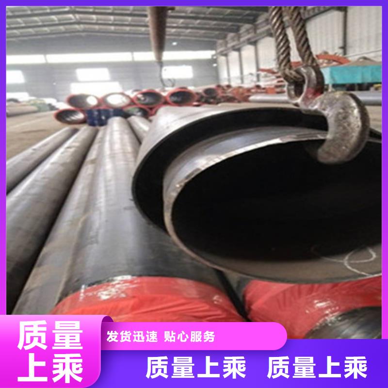 【聚氨酯发泡保温管环氧树脂防腐钢管厂质检合格出厂】