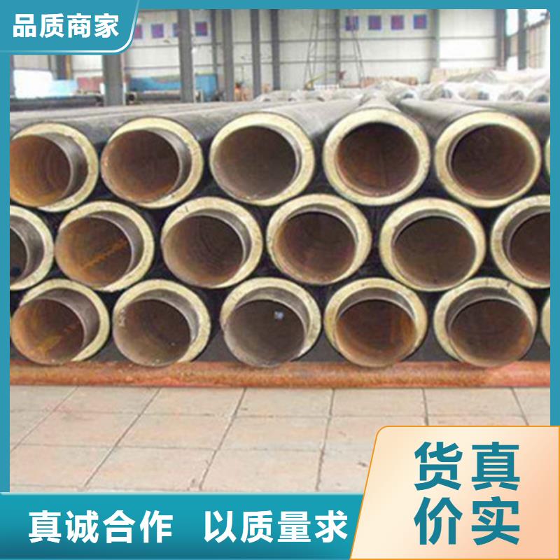 聚氨酯发泡保温管聚氨酯保温钢管厂热销产品