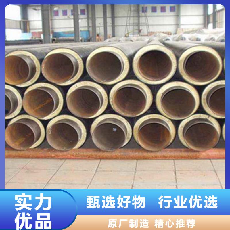 【聚氨酯发泡保温管国标螺旋钢管超产品在细节】