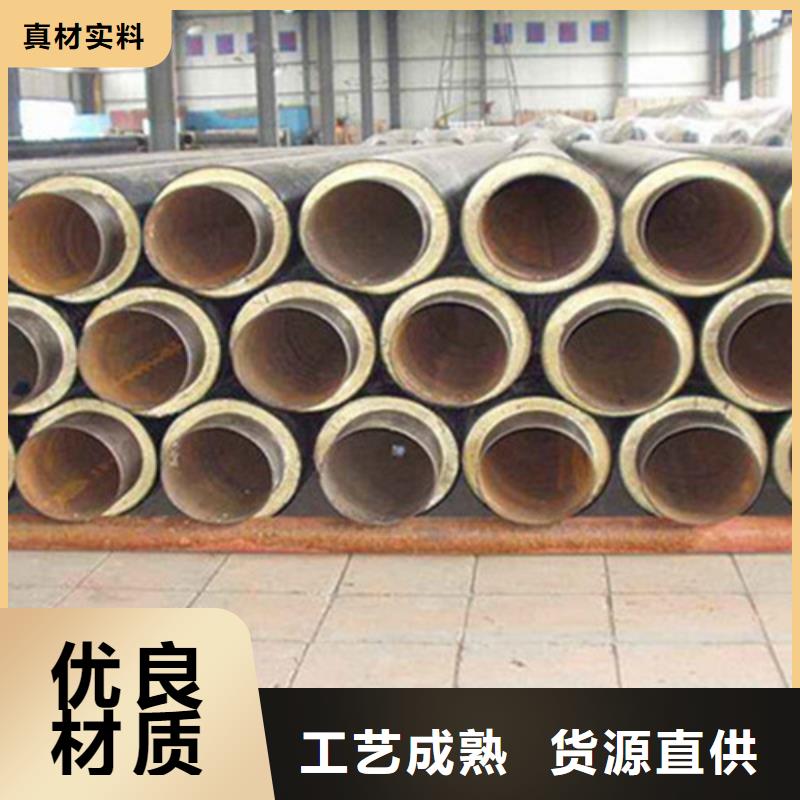 聚氨酯发泡保温管【涂塑钢管厂】实力厂家