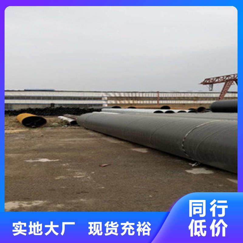 聚氨酯发泡保温管,钢套钢保温管厂用心制造
