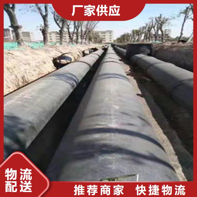 聚氨酯发泡保温管钢套钢保温管厂家源厂定制
