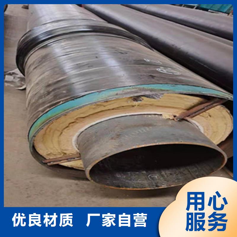 聚氨酯发泡保温管_螺旋钢管支持非标定制