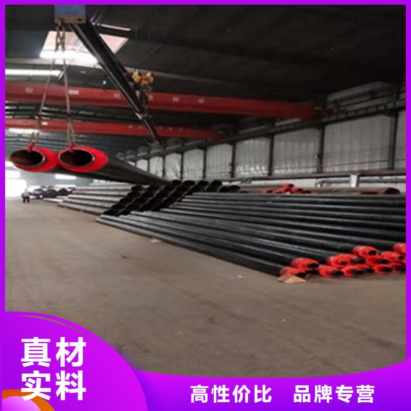 【聚氨酯发泡保温管】螺旋钢管厂价格公道合理