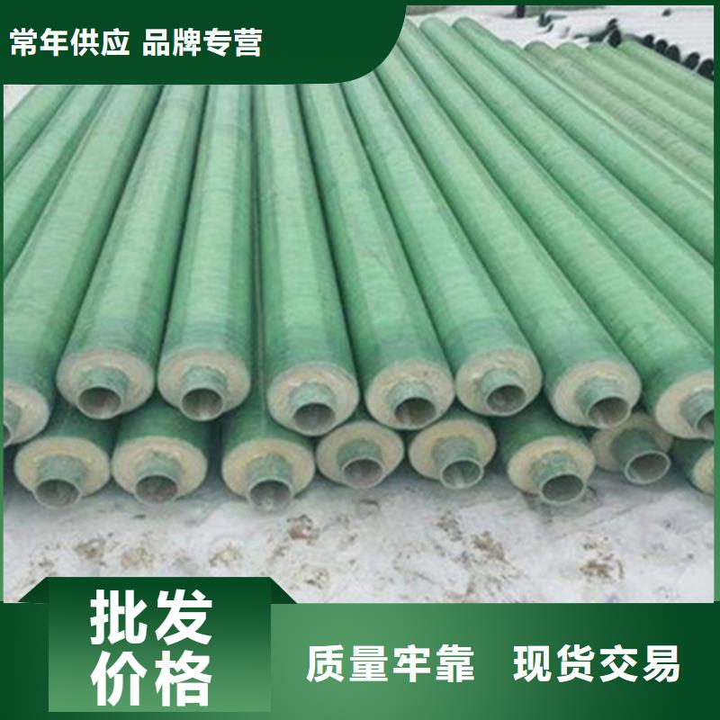 聚氨酯发泡保温管聚氨酯保温钢管厂产地厂家直销