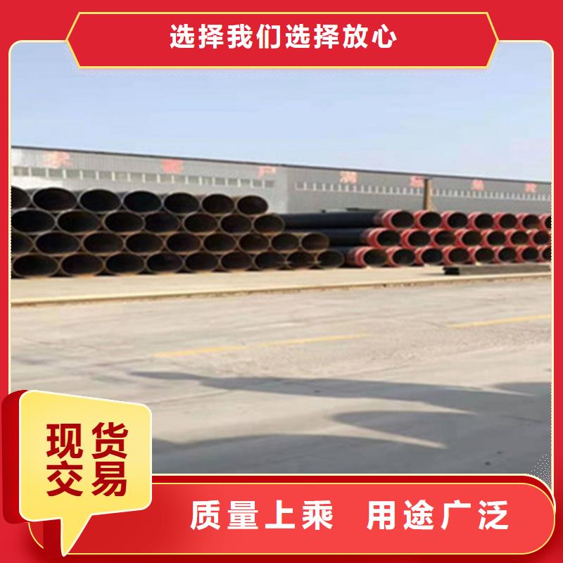 【聚氨酯发泡保温管国标螺旋钢管超产品在细节】