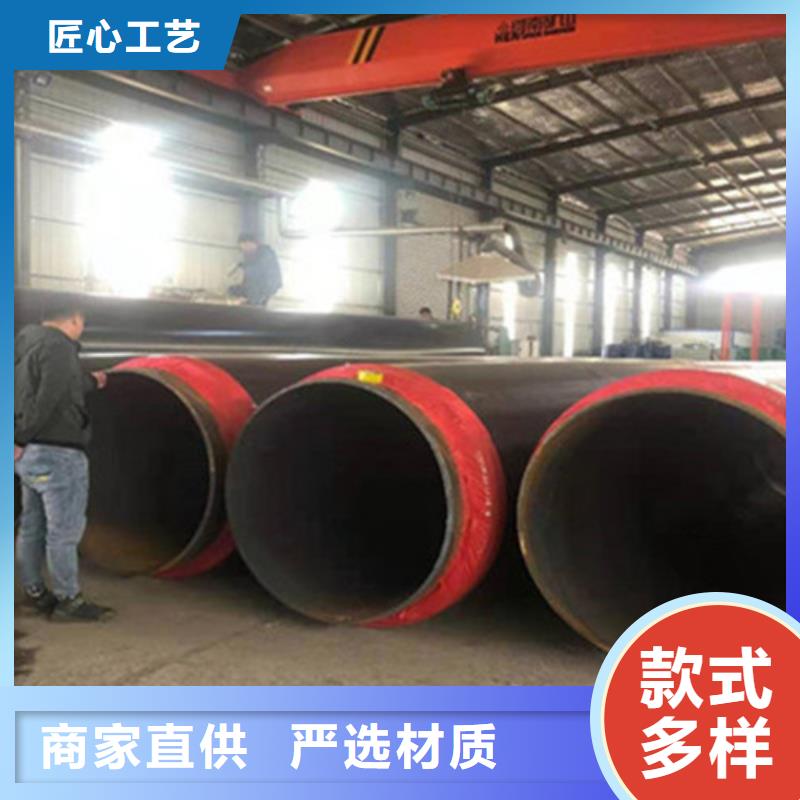 聚氨酯发泡保温管_聚氨酯保温钢管厂产地采购