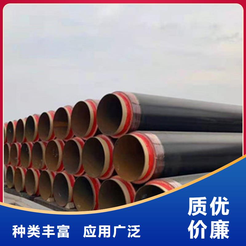聚氨酯发泡保温管环氧树脂防腐钢管厂设备齐全支持定制