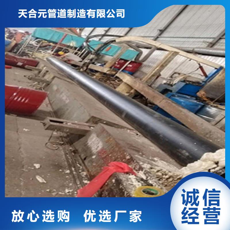 聚氨酯发泡保温管,钢套钢保温管厂用心制造