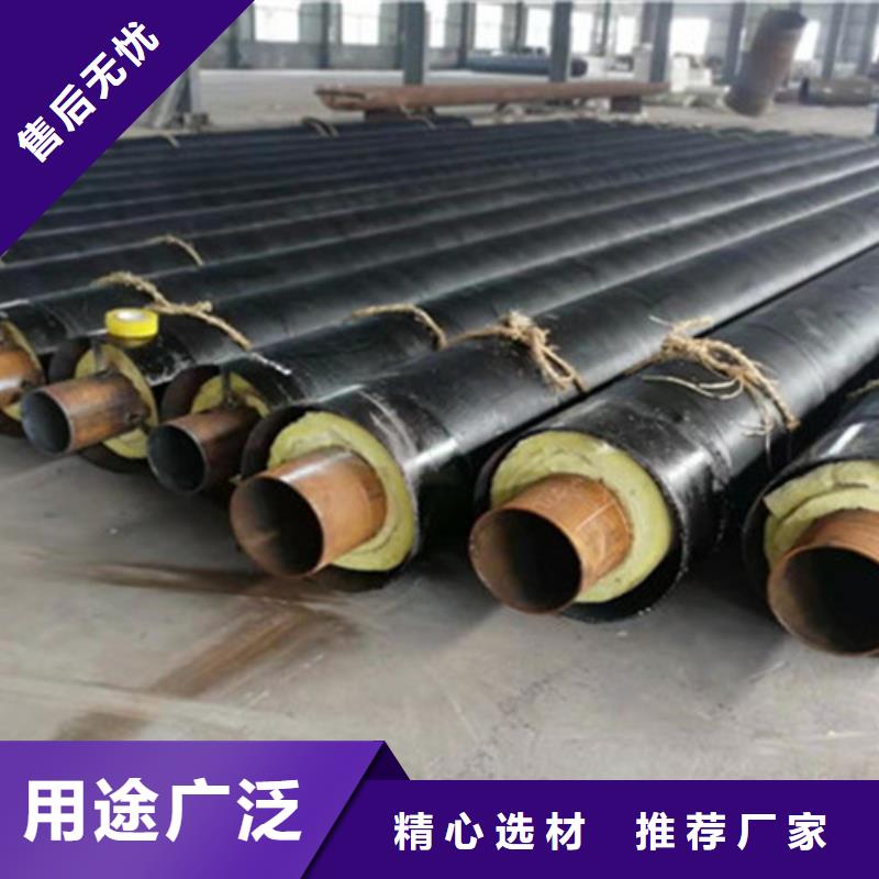 聚氨酯发泡保温管螺旋钢管质量优选