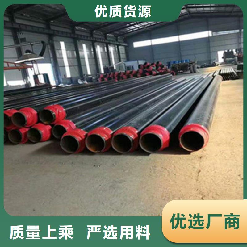 【聚氨酯发泡保温管】螺旋钢管厂价格公道合理