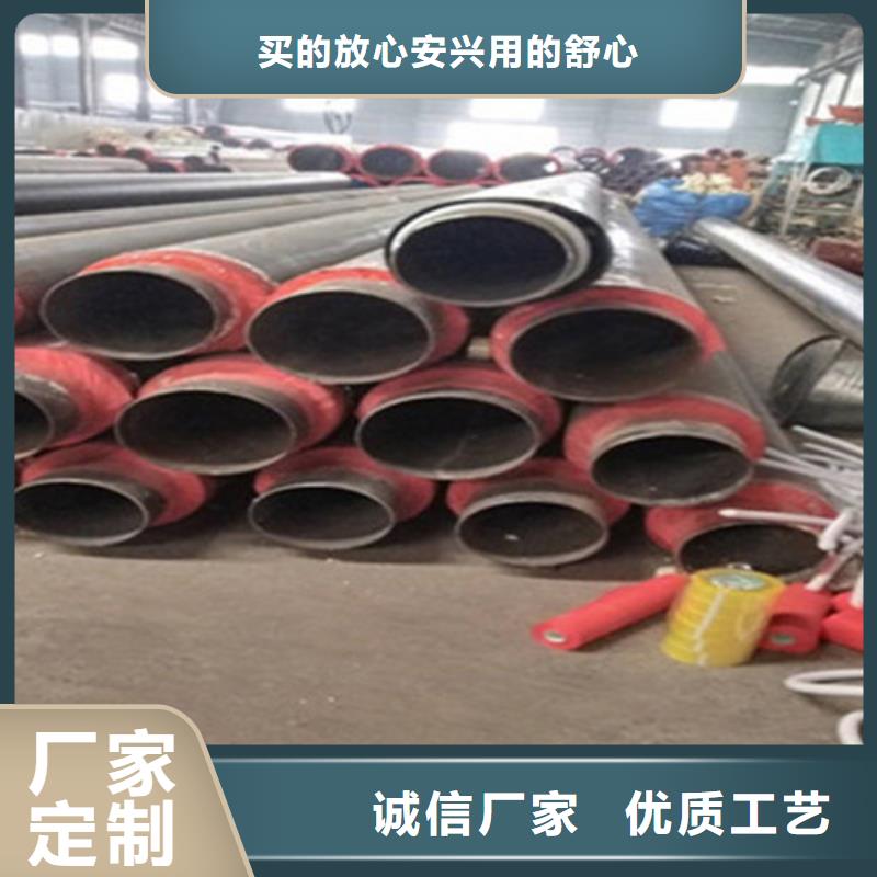 聚氨酯发泡保温管_钢套钢保温管厂厂家实力雄厚