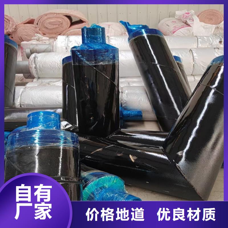 【钢套钢岩棉保温管】涂塑钢管厂为您精心挑选