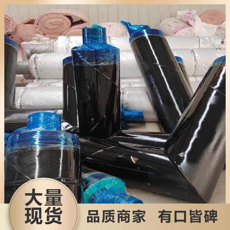 钢套钢岩棉保温管热浸塑穿线管优良材质