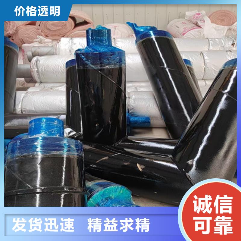 钢套钢岩棉保温管3PE防腐钢管品质可靠