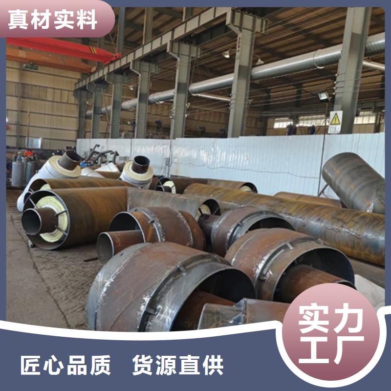 钢套钢岩棉保温管3PE防腐钢管厂精工制作