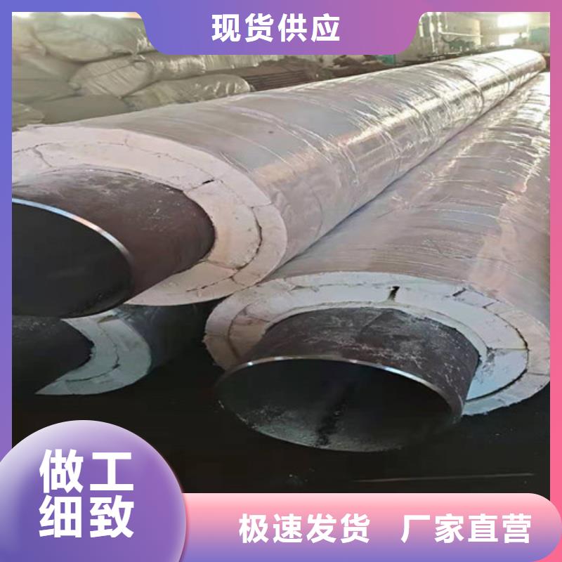 【钢套钢岩棉保温管】涂塑钢管厂为您精心挑选