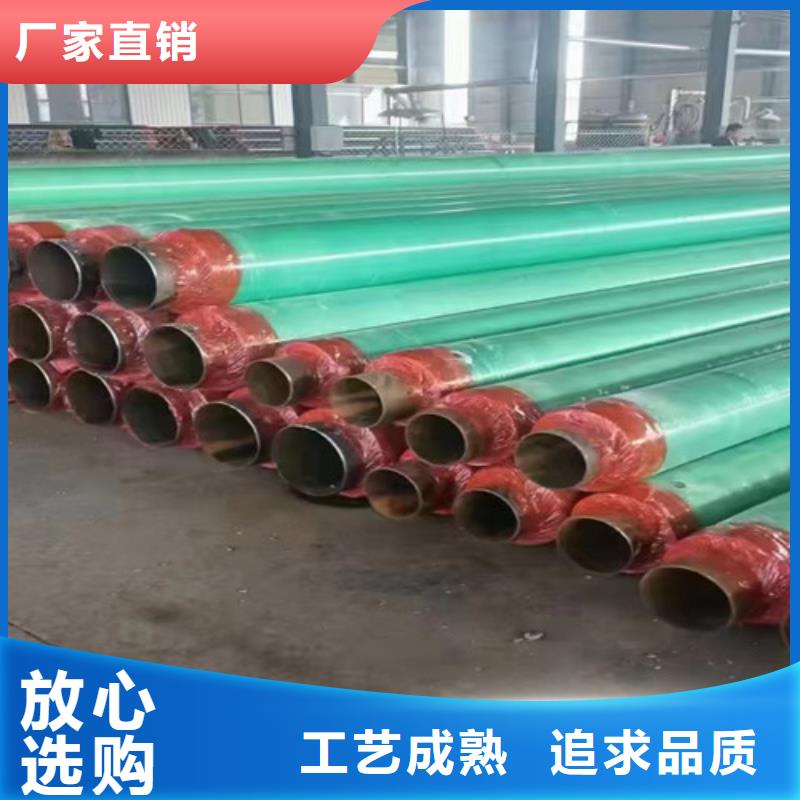 钢套钢岩棉保温管,聚氨酯保温钢管厂厂家直销售后完善