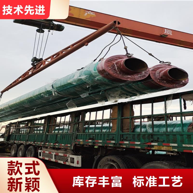 钢套钢岩棉保温管,螺旋钢管厂供应商