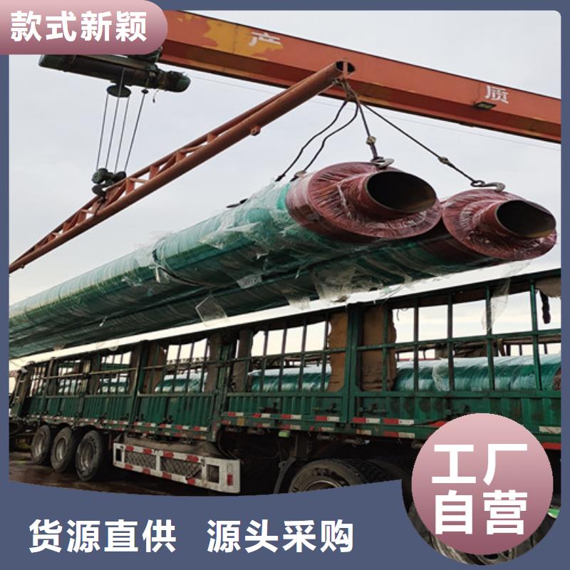 钢套钢岩棉保温管,环氧树脂防腐钢管厂厂家现货批发