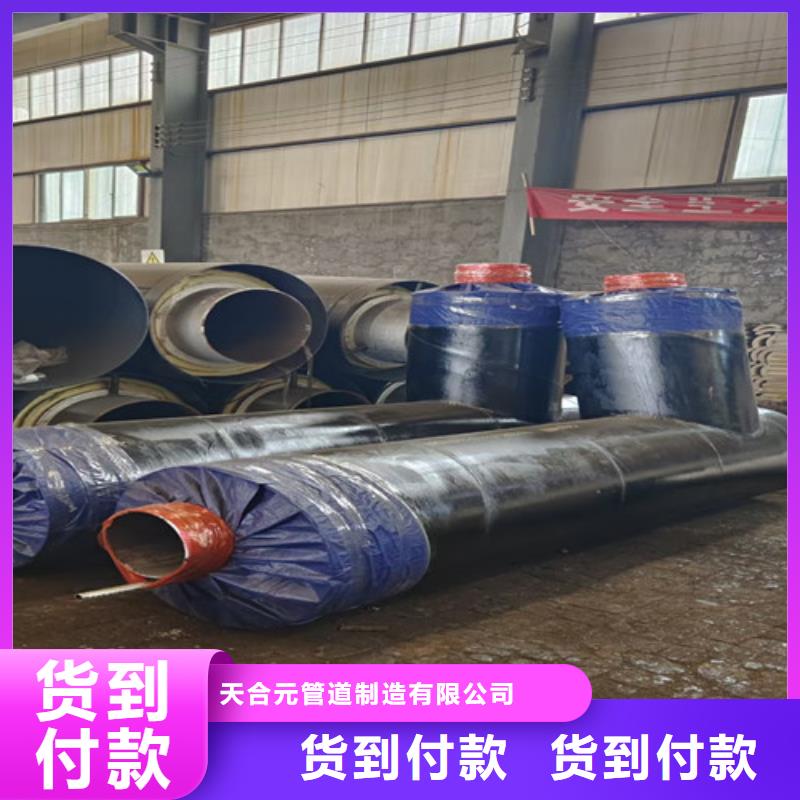 钢套钢岩棉保温管_3PE防腐钢管厂库存充足