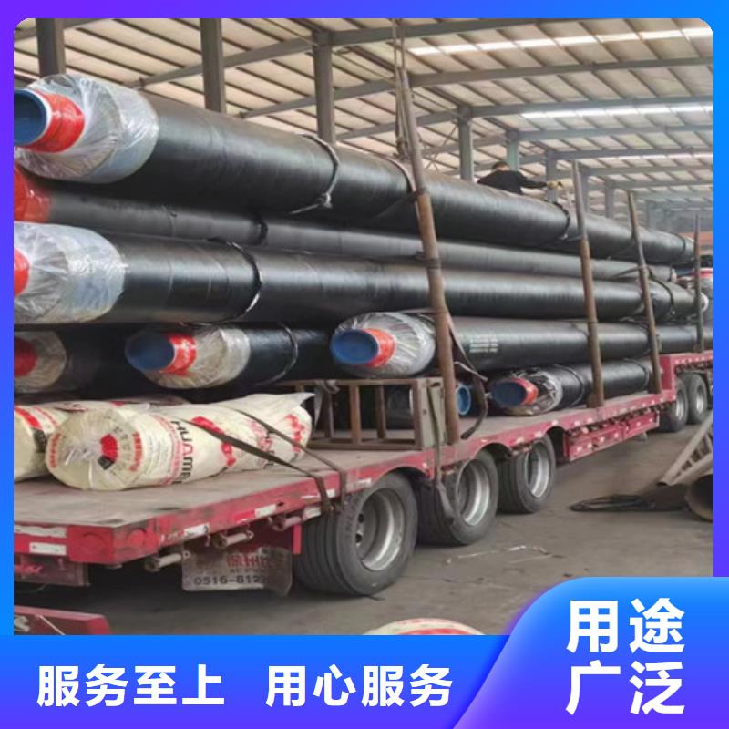 钢套钢岩棉保温管热浸塑穿线管厂敢与同行比服务