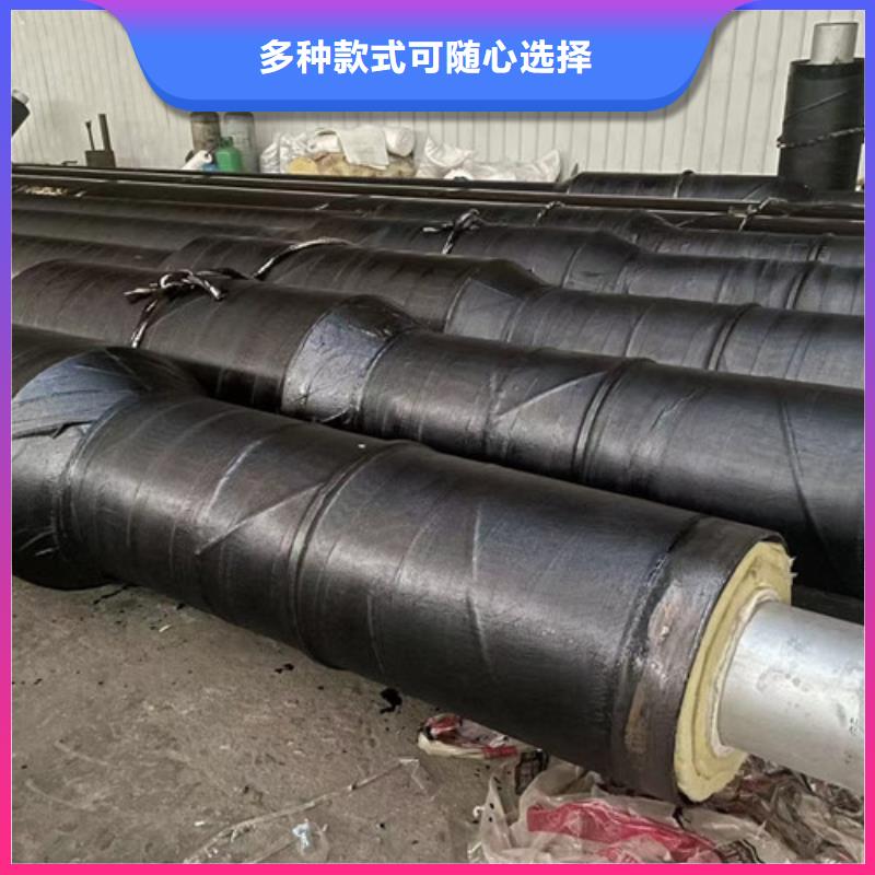 钢套钢岩棉保温管环氧树脂防腐钢管厂拥有多家成功案例