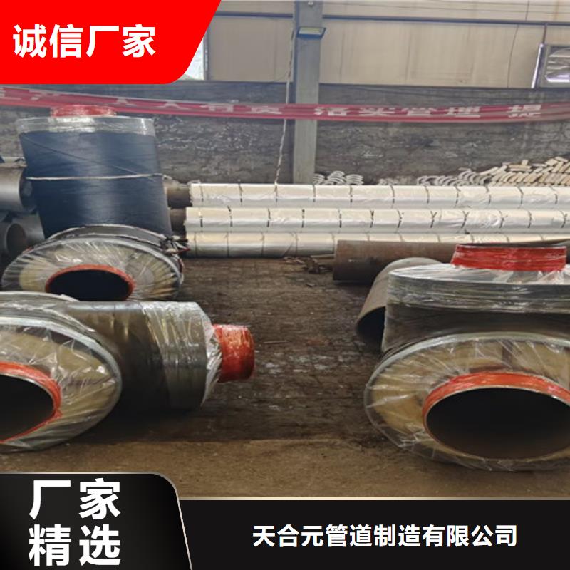 钢套钢岩棉保温管3PE防腐钢管品质可靠