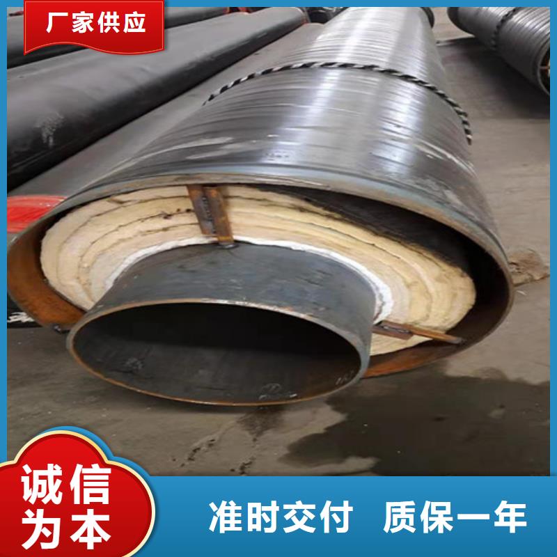 钢套钢岩棉保温管3PE防腐钢管厂多种场景适用