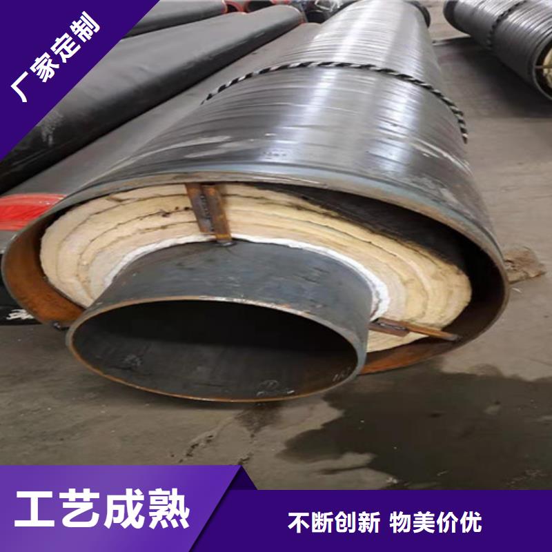 钢套钢岩棉保温管热浸塑穿线管厂家厂家直销供货稳定