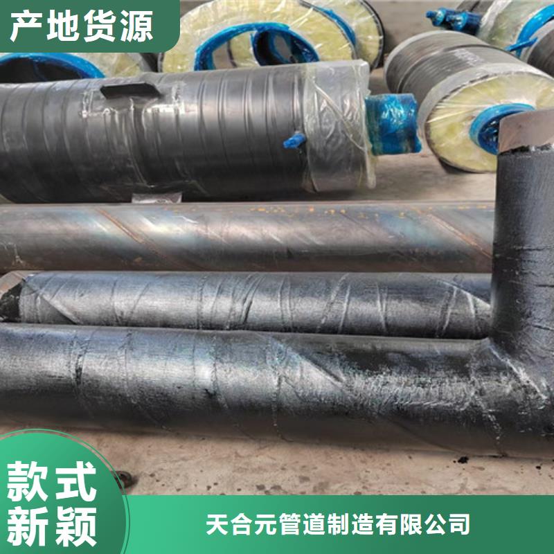 钢套钢岩棉保温管钢套钢保温管厂用心经营