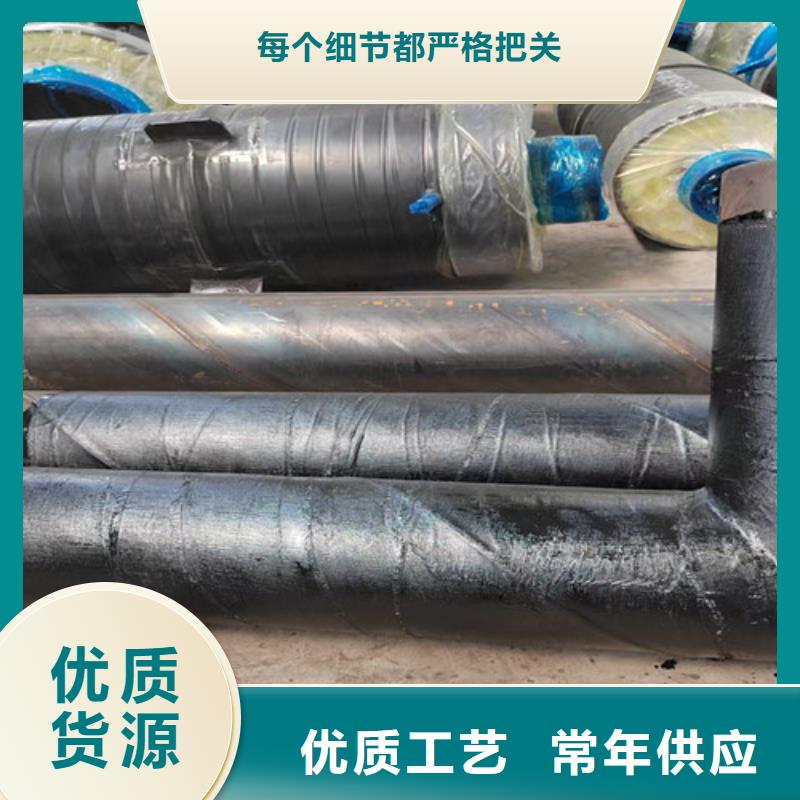 钢套钢岩棉保温管钢套钢保温管厂用心经营