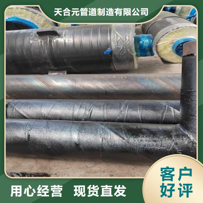 钢套钢岩棉保温管-3PE防腐钢管厂品质优选