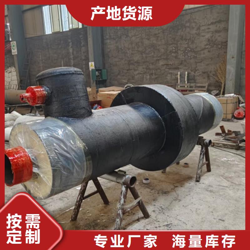 钢套钢岩棉保温管聚氨酯保温钢管厂支持加工定制