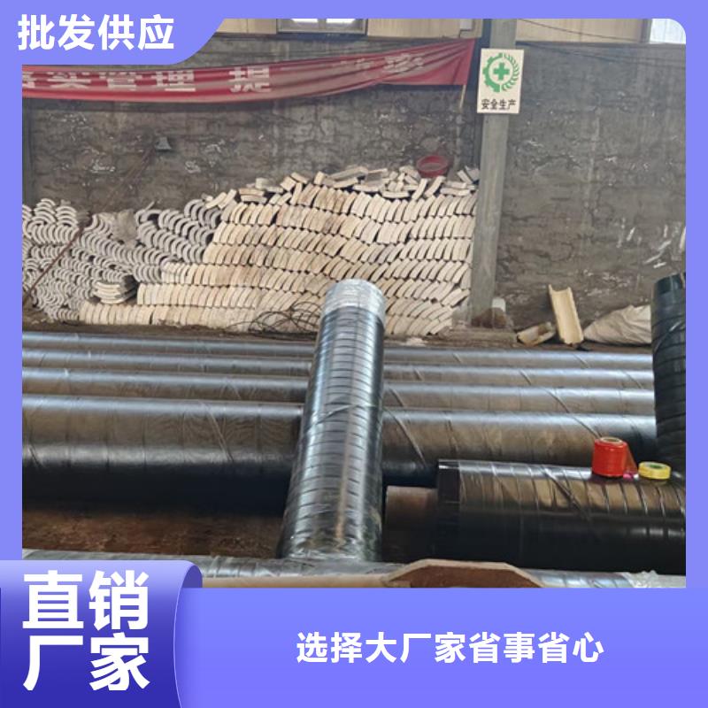 钢套钢岩棉保温管钢套钢保温管48小时发货