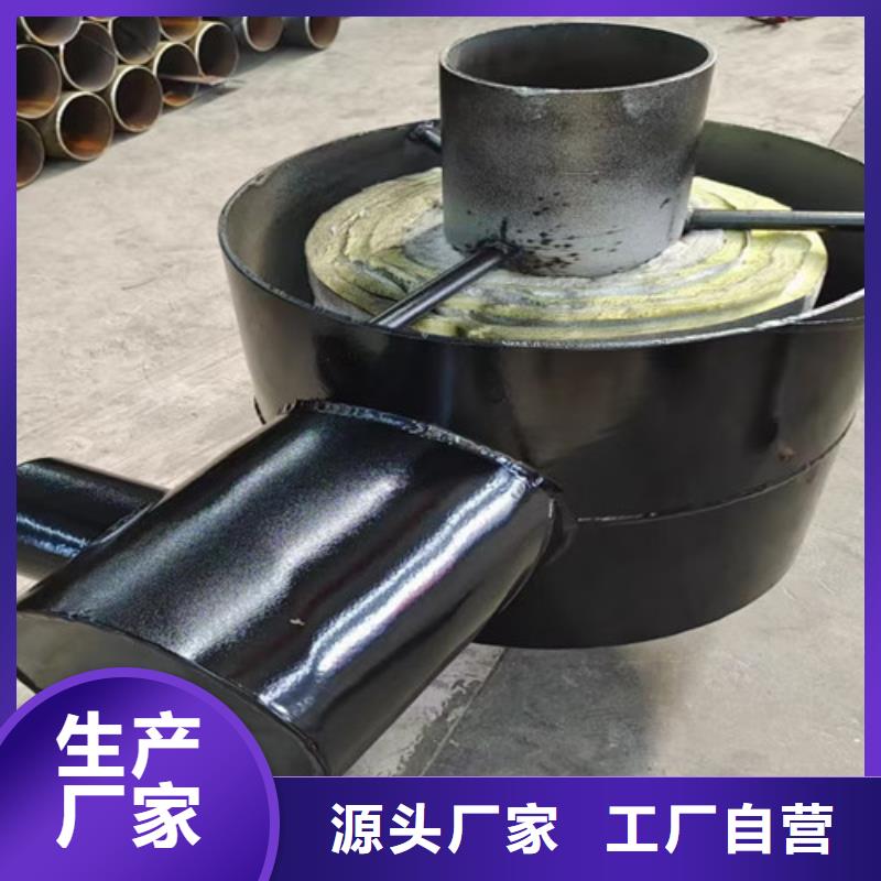 钢套钢岩棉保温管环氧树脂防腐钢管工程施工案例