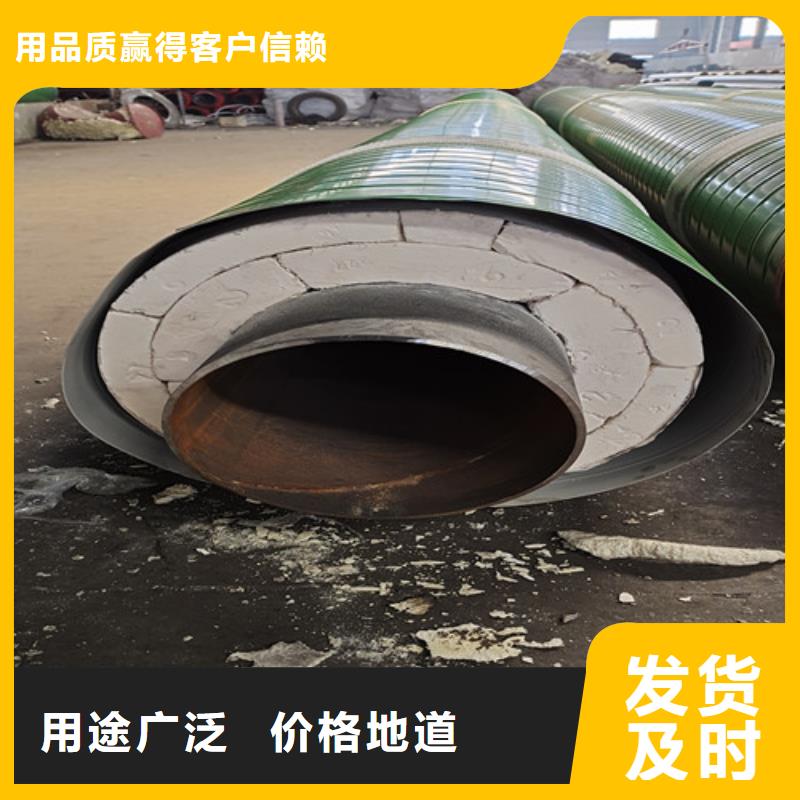 钢套钢岩棉保温管,螺旋钢管厂供应商